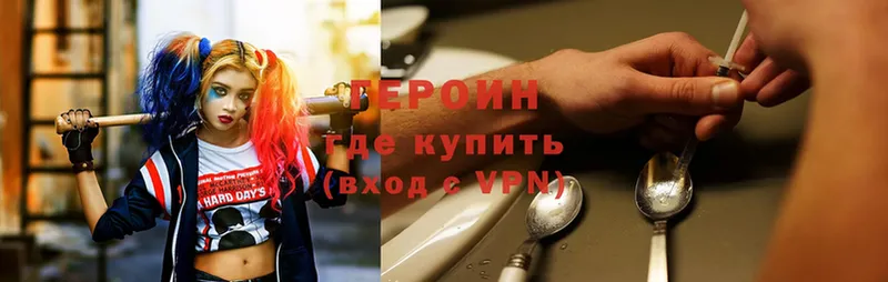 ГЕРОИН VHQ  ссылка на мегу как зайти  Суоярви 