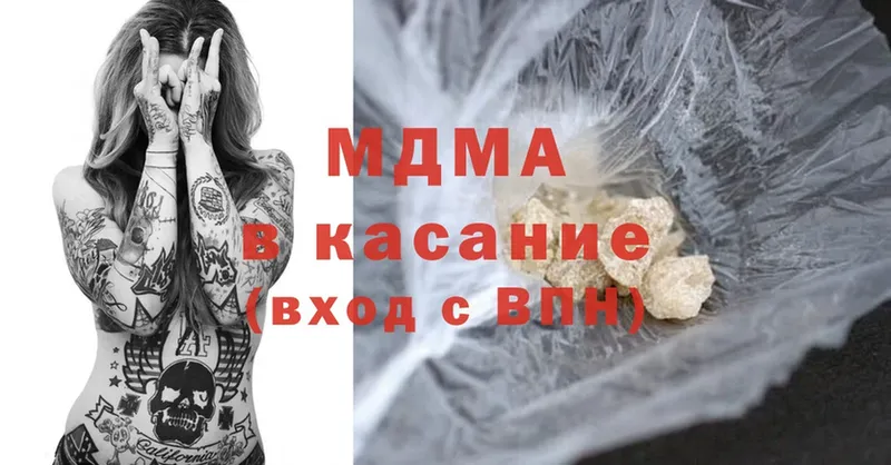 это какой сайт  Суоярви  MDMA VHQ  blacksprut ONION 